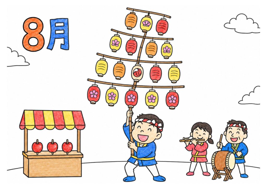 ぶどうの塗り絵イラスト カラー見本（無料・印刷OK）