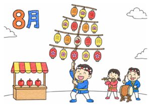 ぶどうの塗り絵イラスト カラー見本（無料・印刷OK）