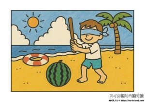 夏の塗り絵イラスト カラー見本（無料・印刷OK）