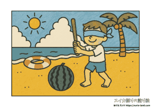 夏の塗り絵｜スイカ割りを楽しむ風景を描いた高齢者向けぬりえ素材｜色鉛筆見本付き
