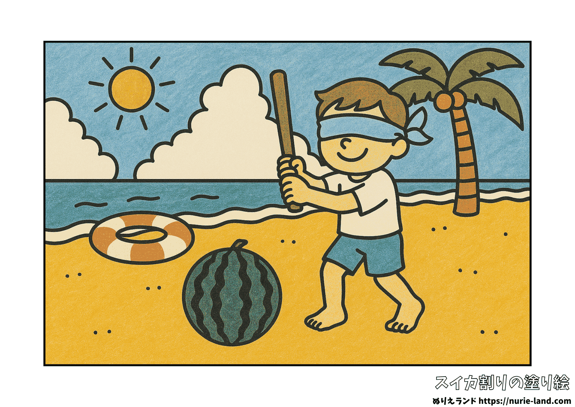 夏の塗り絵|スイカ割りを楽しむ風景を描いた高齢者向けぬりえ素材|色鉛筆見本付き