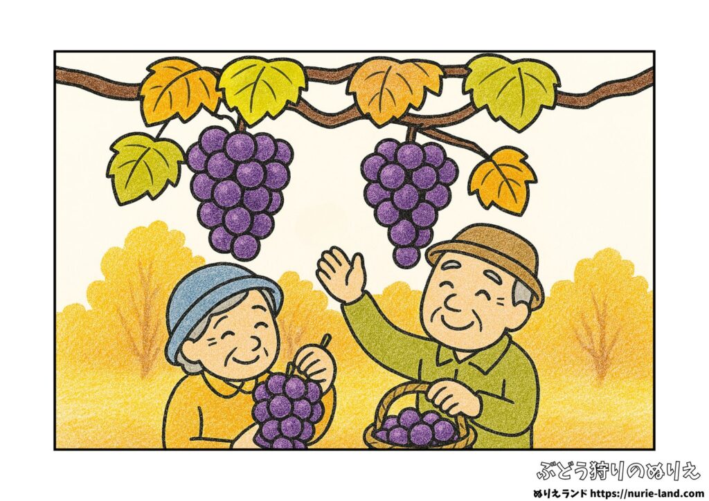 9月・10月の塗り絵イラスト カラー見本（無料・印刷OK）