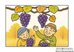 9月・10月の塗り絵イラスト カラー見本（無料・印刷OK）
