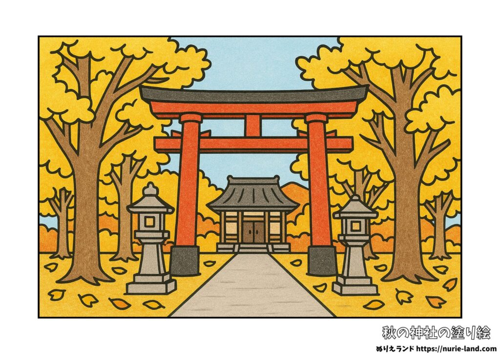 11月の塗り絵イラスト カラー見本（無料・印刷OK）