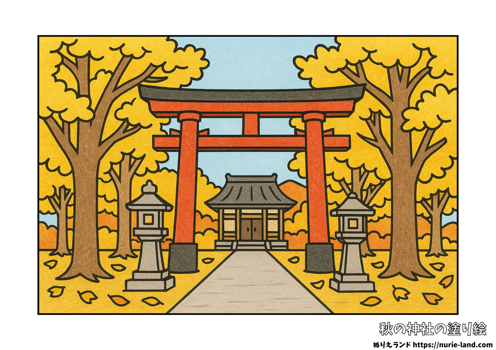 11月の塗り絵イラスト カラー見本(無料・印刷OK)