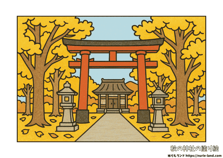 11月の塗り絵イラスト