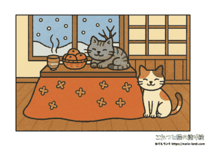 12月・1月の塗り絵｜こたつとみかんと猫の冬風景｜高齢者向け・見本付き無料ダウンロード
