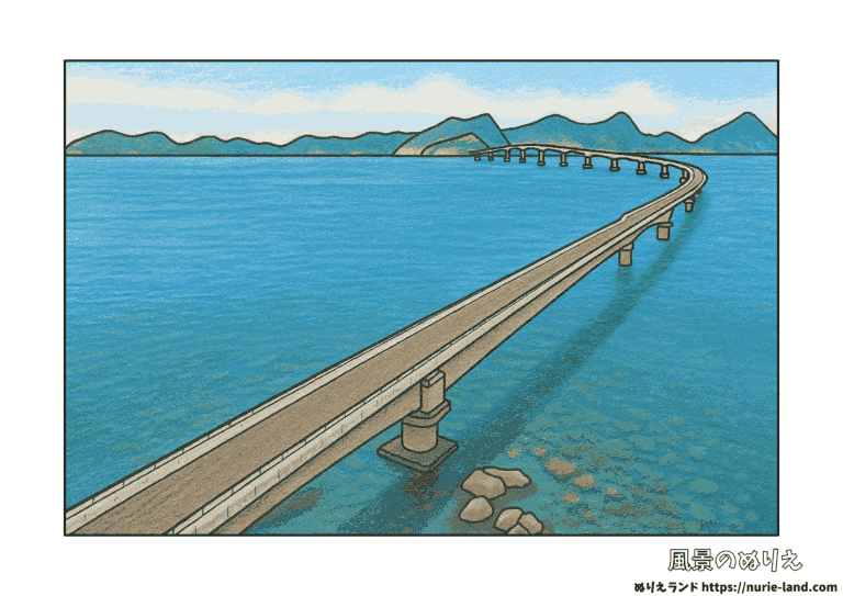 甑大橋のぬりえ見本付の塗り絵イラスト