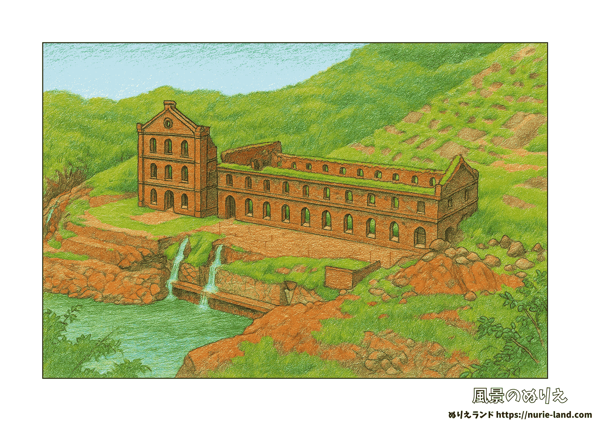 曽木発電所遺構のぬりえ見本付|夏の歴史を感じる風景|高齢者向け無料ダウンロード