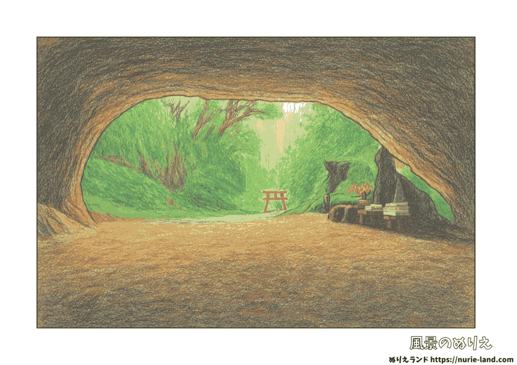 溝ノ口洞穴の塗り絵｜夏の緑と鳥居が神秘的｜高齢者向け無料ダウンロード