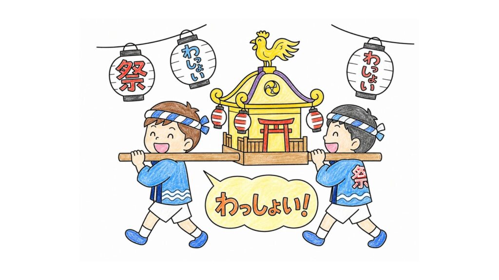 お神輿（おみこし）の塗り絵イラスト カラー見本（無料・印刷OK）
