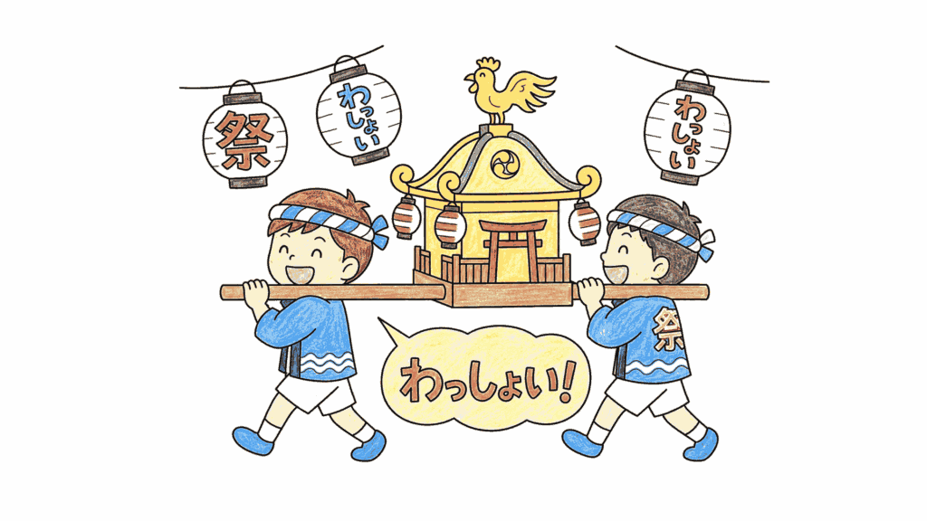 お神輿の塗り絵 アイキャッチ