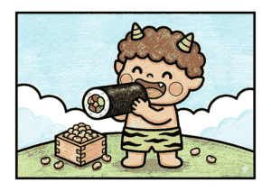 鬼と恵方巻きのぬりえPDF｜無料ダウンロード｜塗り絵イラスト｜節分素材｜幼児向け