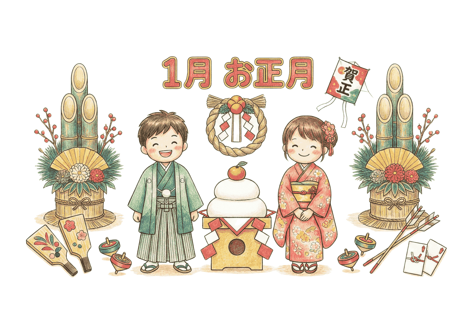 1月の塗り絵イラスト｜お正月の縁起物いっぱい｜無料ダウンロード｜フリー画像素材