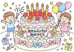 お誕生日ケーキの塗り絵イラスト カラー見本（無料・印刷OK）