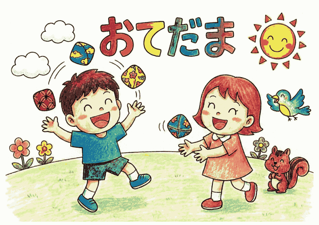 おてだま遊びの塗り絵イラスト｜高齢者向け無料ダウンロードできる白黒の塗り絵フリー画像素材
