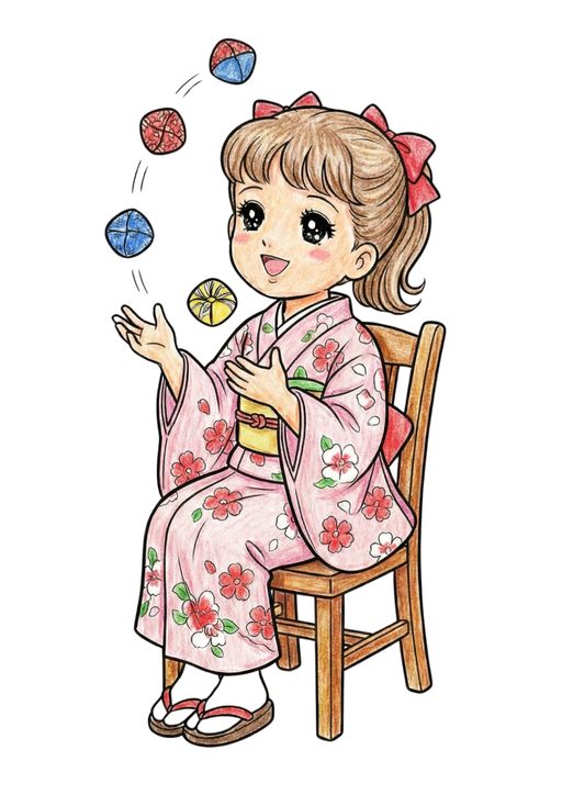 昔懐かしいお手玉遊びの塗り絵 カラー見本 無料ダウンロード