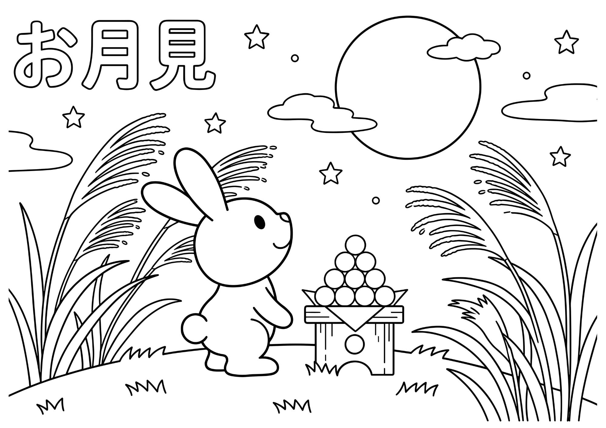お月見ウサギの塗り絵 白黒