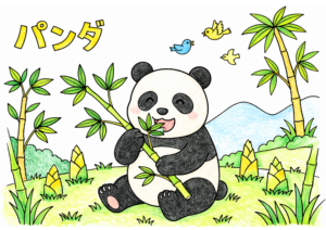 竹を食べるパンダの塗り絵イラスト