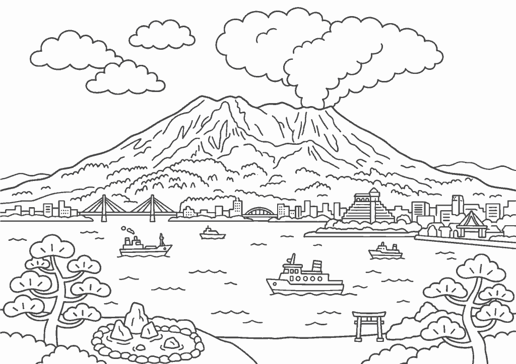 桜島の塗り絵 白黒 印刷用