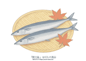 秋刀魚の無料ぬりえ｜高齢者向け｜9月の秋の味覚を楽しめる和食モチーフ｜色鉛筆見本付き