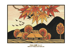 秋の里山風景の塗り絵。紅葉の葉と茅葺き屋根の家、田んぼや山並みが描かれた高齢者向け無料ぬりえ素材。