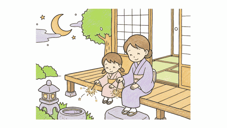 線香花火の塗り絵