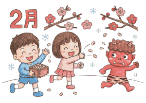 節分の無料塗り絵イラスト｜豆まきを楽しむ子供たち｜フリー画像素材｜2月行事｜ダウンロード用
