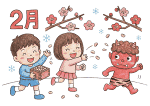節分の無料塗り絵イラスト｜豆まきを楽しむ子供たち｜フリー画像素材｜2月行事｜ダウンロード用
