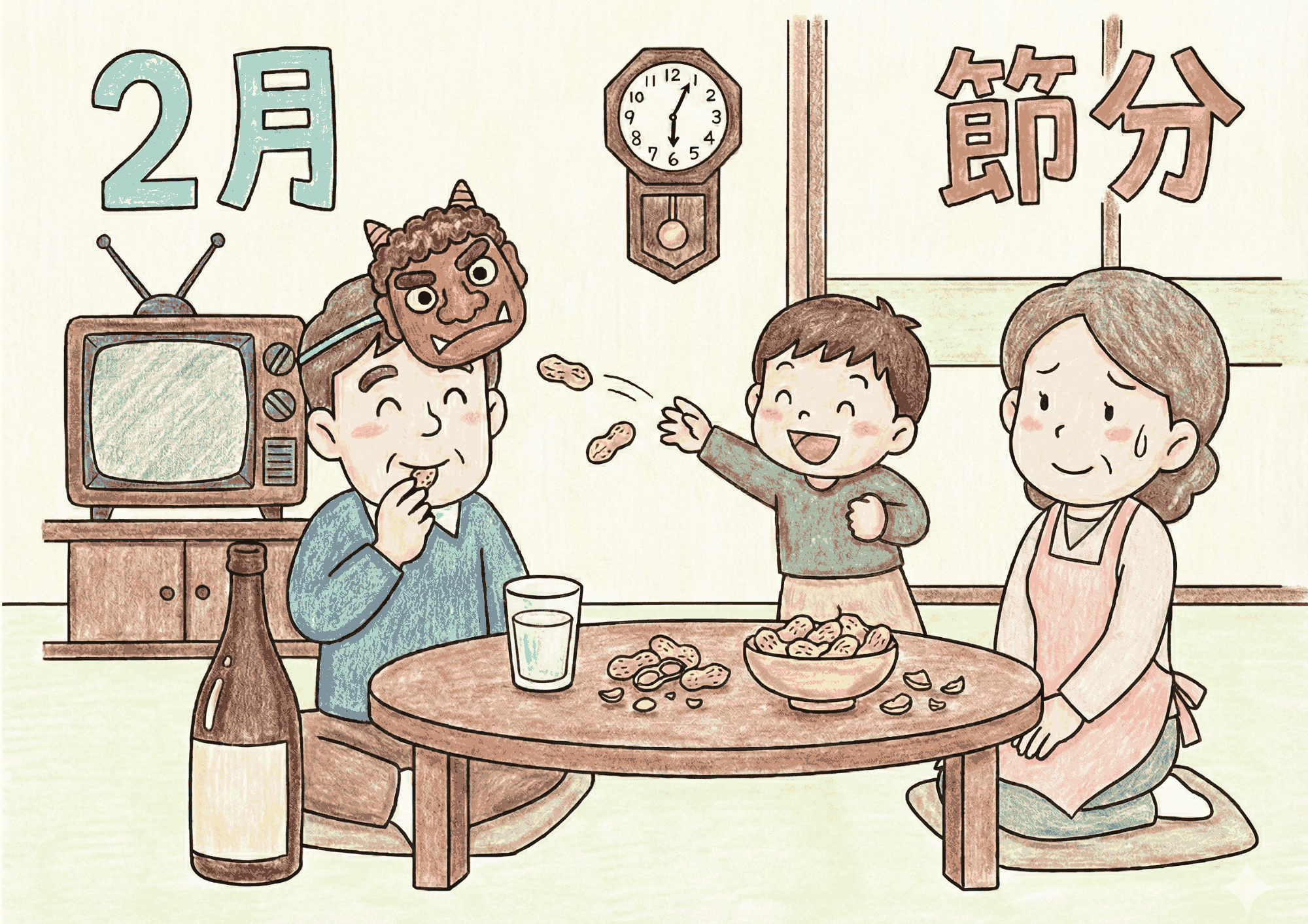 2月の節分(豆まき・鬼のお面)の見本画像|無料ダウンロードできるイラストのフリー画像素材