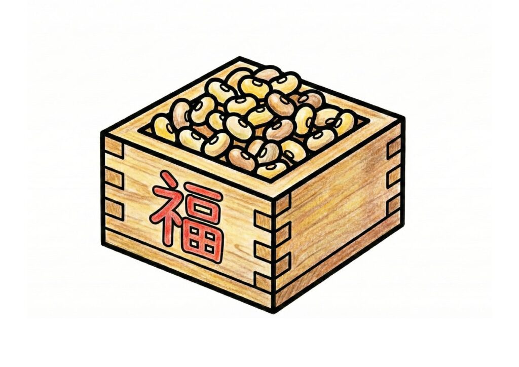 2月の行事・福の升の塗り絵イラスト カラー見本（無料・印刷OK）