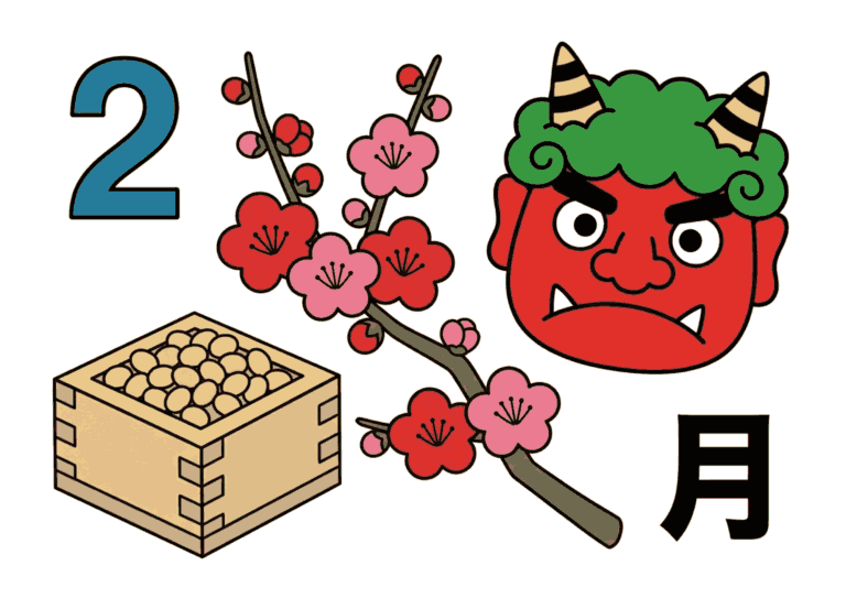 梅の花と鬼のお面の塗り絵イラスト