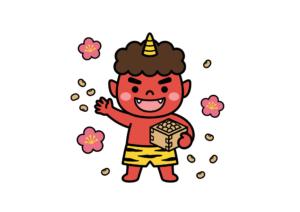 かわいい赤鬼の塗り絵イラスト