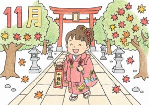 七五三１１がつの塗り絵イラスト カラー見本（無料・印刷OK）