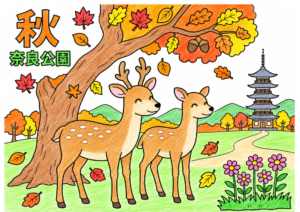 鹿奈良公園の塗り絵イラスト