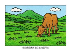 阿蘇の塗り絵イラスト カラー見本（無料・印刷OK）