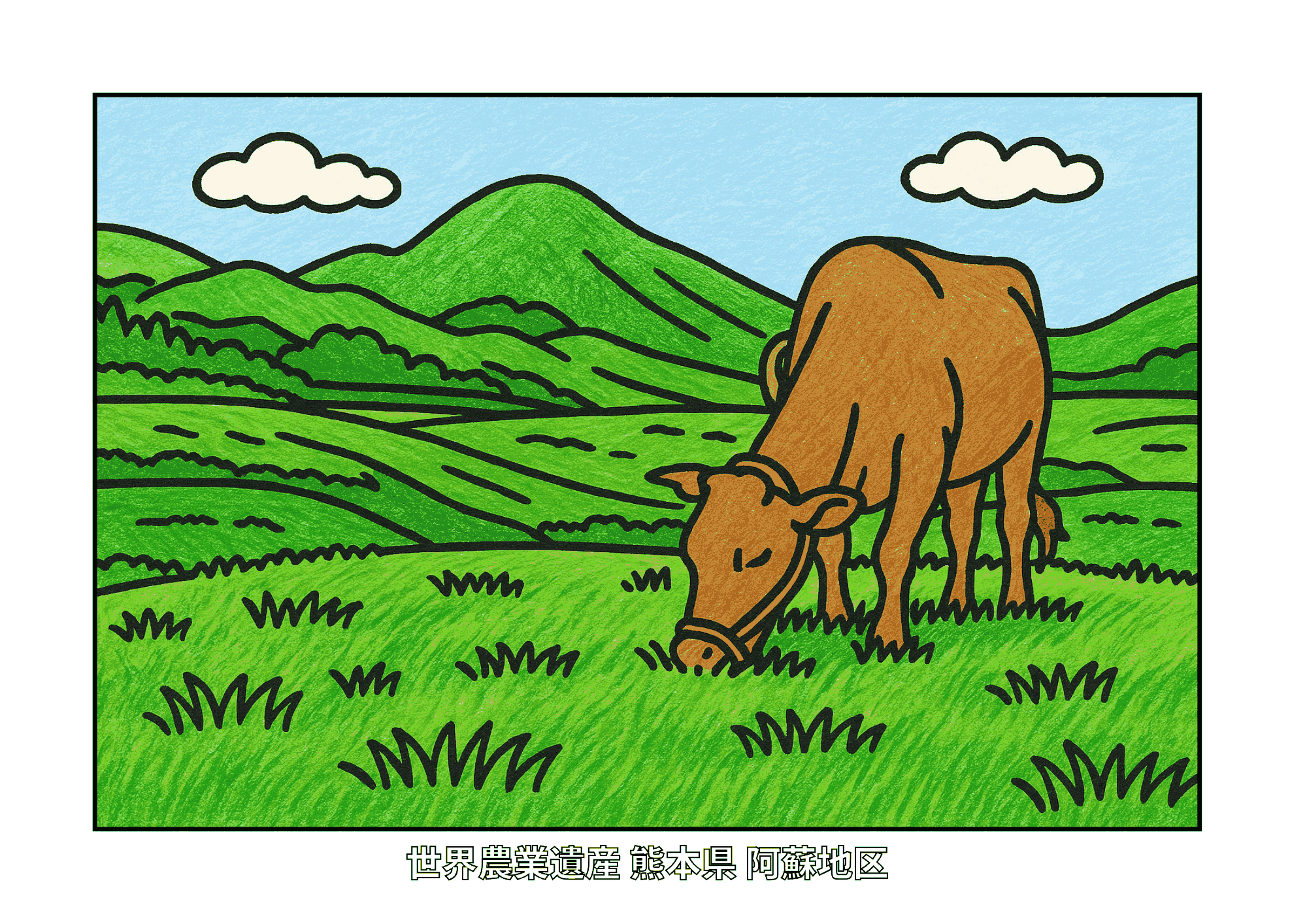 熊本・阿蘇の草原にたたずむ牛と山々を色鉛筆で塗った高齢者向けぬりえ。塗りやすい太線で、自然を感じられる無料素材。