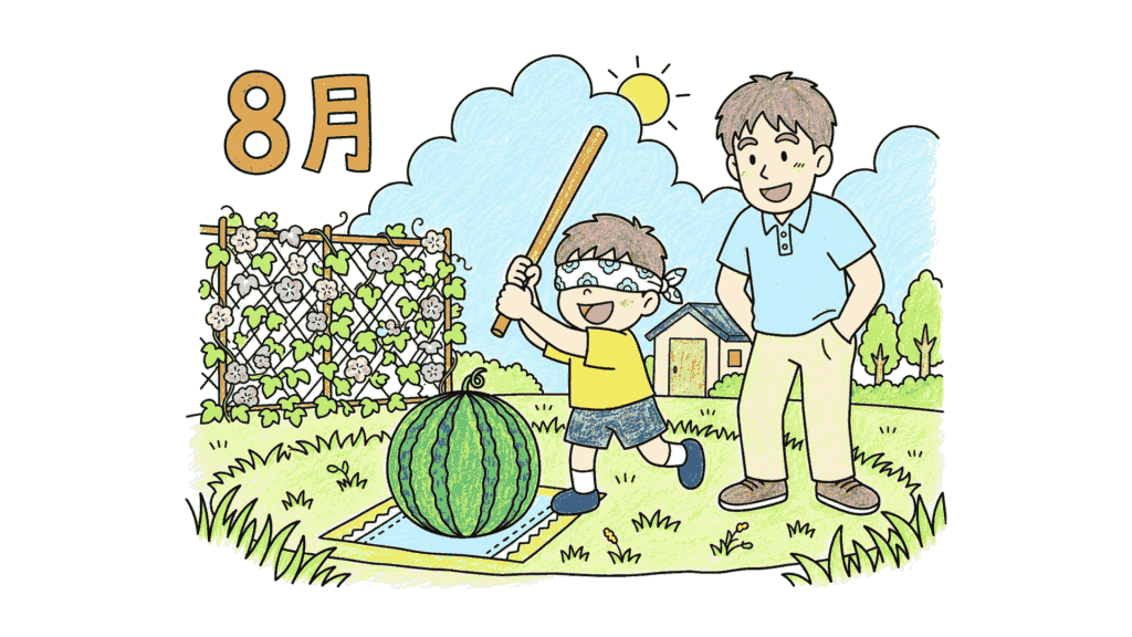 スイカ割りの塗り絵 アイキャッチ