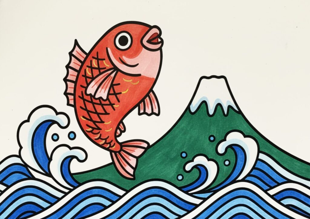 めでたい魚と富士山の塗り絵イラスト カラー見本（無料・印刷OK）