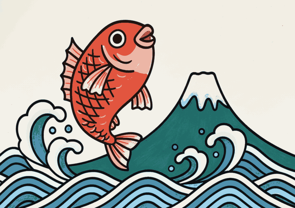 たいの無料ぬりえイラスト｜高齢者向け｜めでたい正月の縁起物｜和風塗り絵素材｜ダウンロード