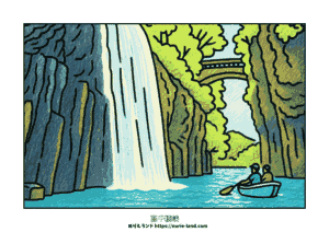 高千穂峡の塗り絵／8月／高齢者向け／自然風景／滝と渓谷／無料ダウンロード