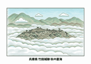 竹田城跡の塗り絵｜高齢者向け｜秋の雲海が美しい｜塗りやすい線画｜無料ダウンロード
