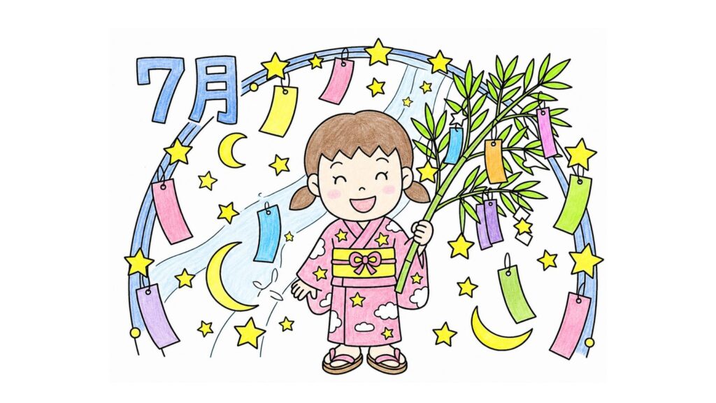 七夕（7月）の塗り絵イラスト カラー見本（無料・印刷OK）