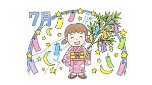 七夕（7月）の塗り絵イラスト カラー見本（無料・印刷OK）