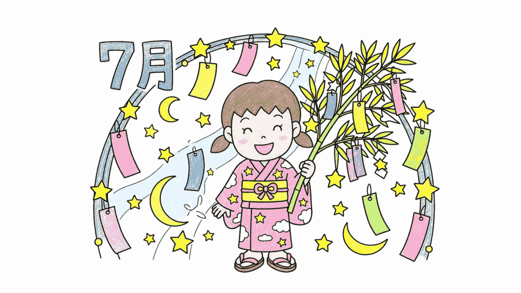 塗り絵 アイキャッチ