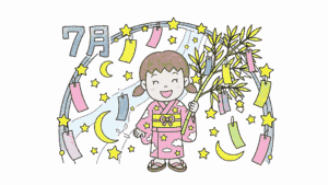 塗り絵 アイキャッチ