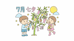 塗り絵 アイキャッチ