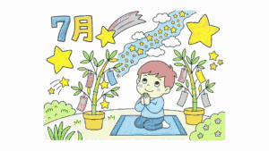 塗り絵 アイキャッチ