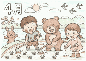 4月の田起こしをする子供と動物の無料ダウンロード塗り絵イラスト白黒フリー画像素材