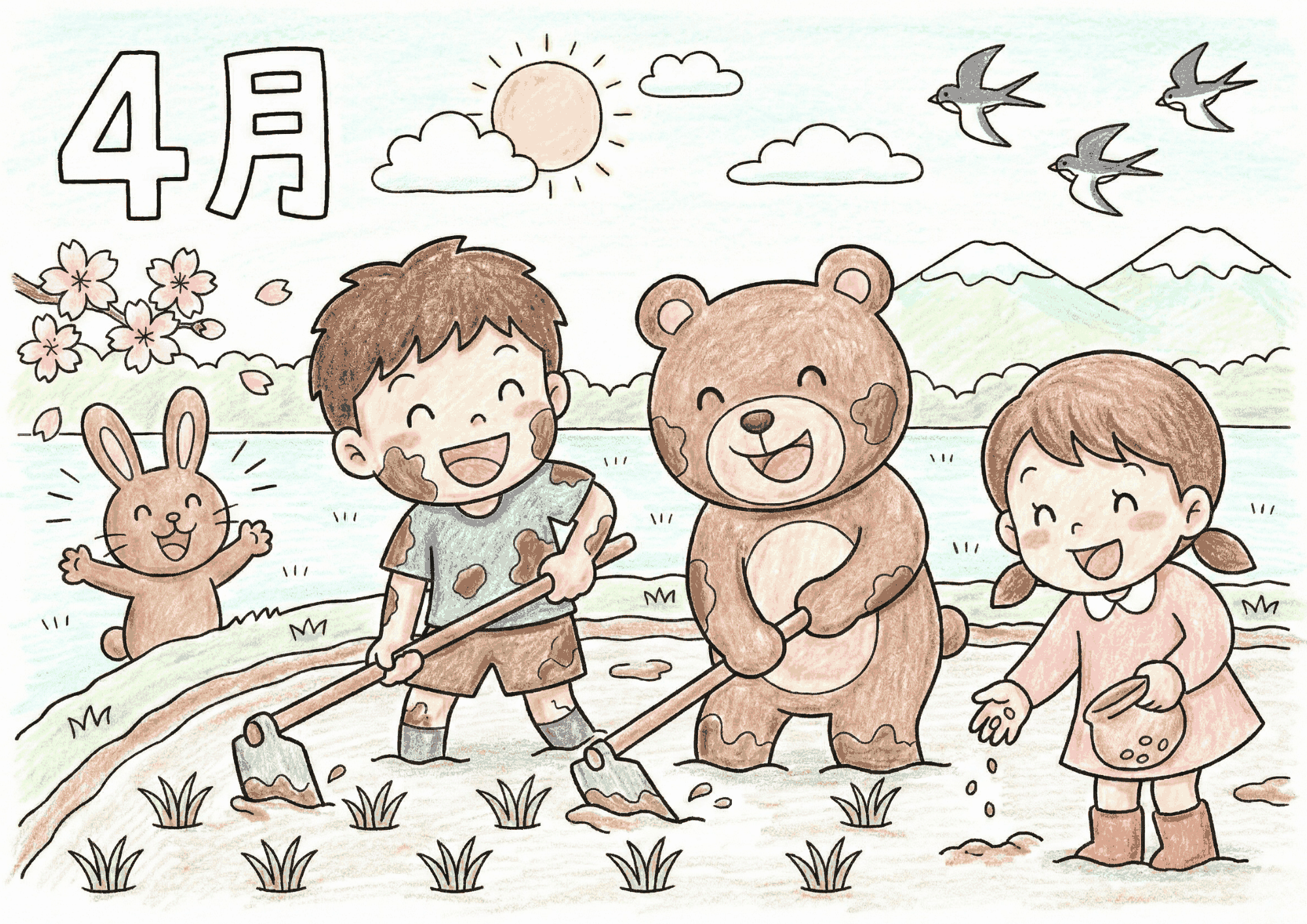 4月の田起こしをする子供と動物の無料ダウンロード塗り絵イラスト白黒フリー画像素材